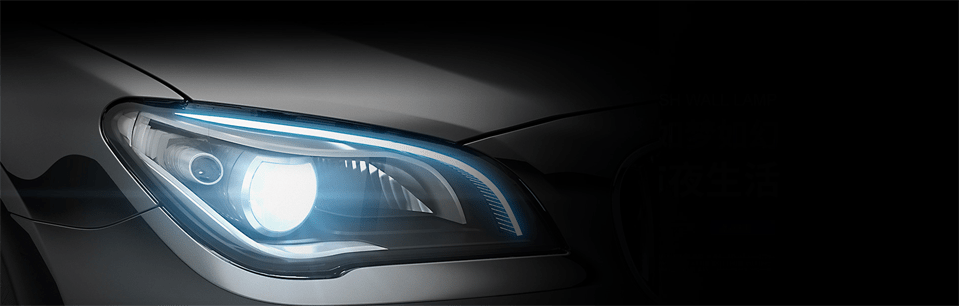 Automotive field industry