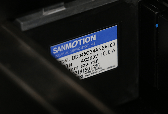 Hardware motor-04-1