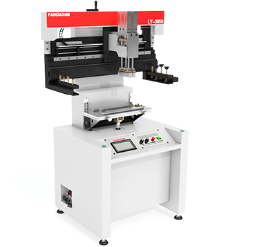 Semi-auto Printer_500mm