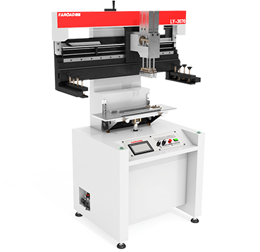 Semi-auto Printer_700mm.png