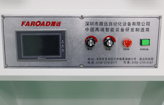 Semi-auto solder paste printer_control panel