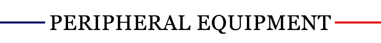 PERIPHERAL EQUIPMENT